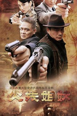 驻马店企业网站排名优化