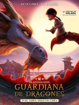 网站seo分析常用的工具是什么